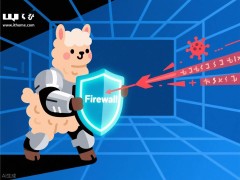 Meta发布LlamaFirewall，为AI智能体筑起系统级安全防线