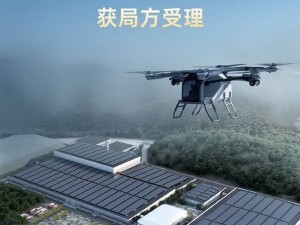 小鵬飛行汽車量產在即！陸地航母生產許可申請已受理