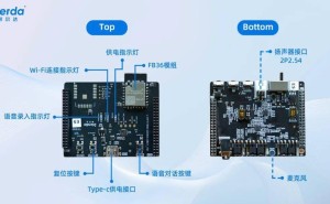 利尔达发布全新星闪AI开发套件，深度融合三模通信，赋能AI硬件新未来