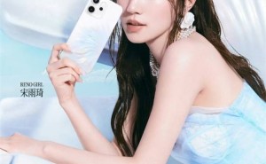 OPPO Reno14系列5月15日来袭，人鱼姬配色引领手机颜值新风尚