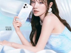OPPO Reno14系列5月15日来袭，人鱼姬配色引领手机颜值新风尚