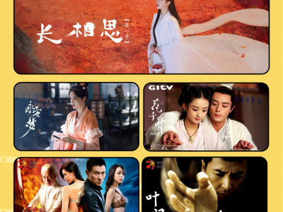 五月影视盛宴！战争、古偶、动作片，哪一款是你的菜？