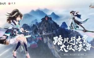 踏风行妙喵器灵：暴击流玩法详解与培养攻略