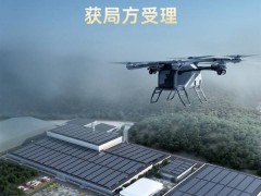 小鹏“陆地航母”飞行汽车生产许可获批，量产在即！