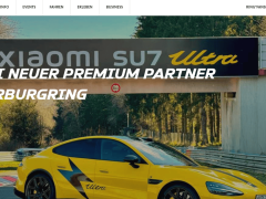 小米與紐博格林賽道強強聯手，汽車技術新篇章即將開啟！