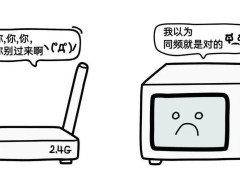 金屬盒助力微信遷移提速？這些妙招你也得知道！