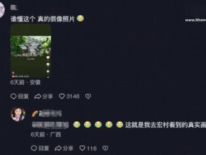 《逆水寒》手游画质再升级，周年庆新版本能否带来极致体验？