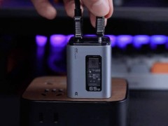 紅魔推氘鋒自研芯片65W充電頭，5月17日上市價格待揭