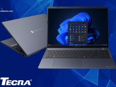 Dynabook商务笔记本再升级，Portégé与Tecra系列焕新登场！