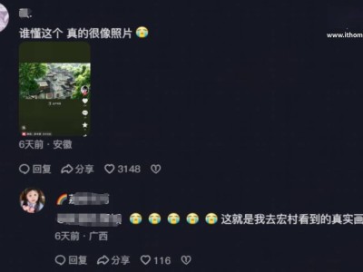 《逆水寒》手游画质再升级，周年庆新版本能否带来全新视觉盛宴？