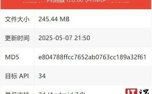 微信安卓8.0.60测试版来袭，这些新功能你期待吗？