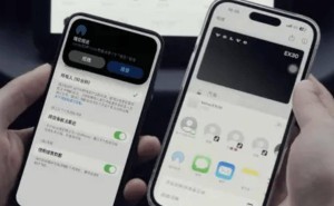 沃尔沃EX30 OTA升级，iPhone车主喜提数字车钥匙与无线CarPlay