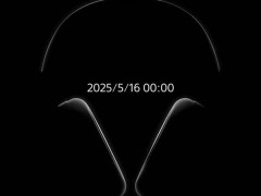 索尼WH-1000XM6降噪耳機來襲，新一代HD QN3芯片降噪力MAX？