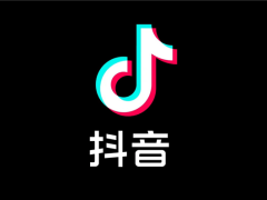 抖音直播严打诱导消费，违规行为大幅下降