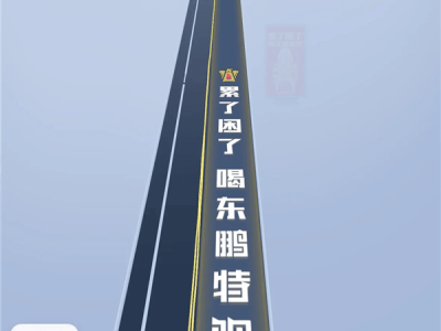 百度地图导航现无法关闭广告，用户争议不断何时解？