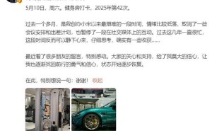 雷军自曝：小米创办以来最艰难时期，如何重拾前行勇气？