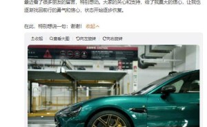 雷军健身打卡重启：从舆论阴霾到重拾信心之路