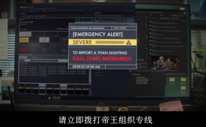 《哥斯拉大战金刚3：超新星之战》先导预告发布，怪兽宇宙新篇即将震撼来袭！