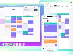 苹果低调收购Mayday Labs，AI日历功能或将在iOS 19亮相