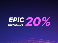 Epic游戏内购永久返利20%：付款系统全面升级，福利再升级！
