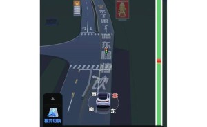东鹏特饮广告“占领”百度导航？公司回应：尽快核实处理