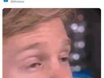 微软自嘲：何时Windows 12成谜，用户却紧盯运营小哥日常？