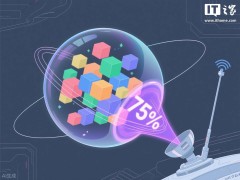 谷歌Gemini 2.5 API新推隐式缓存功能，开发者成本有望大幅削减