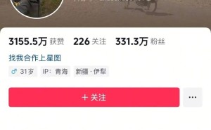 网红猫“悟空”死因公布，博主赵朔自责，账号私密引关注