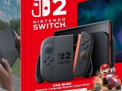 Switch 2挑战手游霸主地位，能否成终极游戏机？