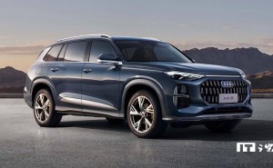2025款奥迪Q6新增40TFSI quattro纪念版，豪华七座售46.76万