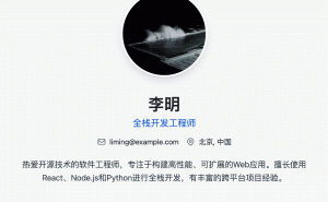 阿里云Qwen“AI前端工程师”上线，一句话构建精美网页应用！