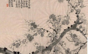 刘锦程国画艺术：传统与现代交融，绘就山水新篇章