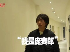 庞麦郎归来：从“魔幻歌者”到普通人，何以触动人心？