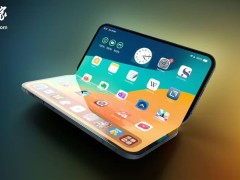 蘋果折疊屏iPhone來襲，大折疊機(jī)型關(guān)鍵部件已送樣測試