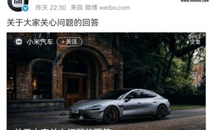 雷军重启健身打卡，透露小米创办以来最艰难时期已度过
