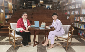 孙晓云新书《日读家训》：笔墨间流淌的家风智慧