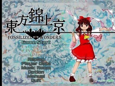 《东方锦上京》Steam震撼登场！东方Project系列第20作来袭