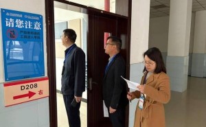 教育局资料变“违规”，老师背锅何时休？