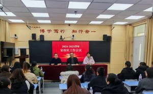 潍城和平路小学：红色之旅砥砺少年心，共绘传承先烈志新篇章