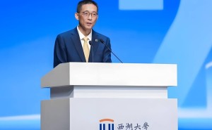 西湖大学沪苏粤浙首招本科生，施一公亲临宣讲，能否超越清北？