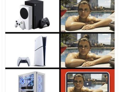 《GTA6》首发仅登主机，PC玩家何去何从？主机党：只能看视频哦！