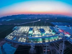 陇东至山东特高压工程竣工！每年输送360亿度“风光火储”一体化电量