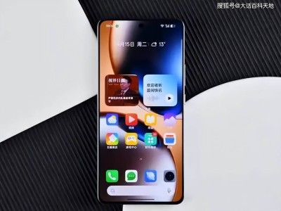 真我GT7性能续航大升级，国补后仅2210元，游戏党必备神器！
