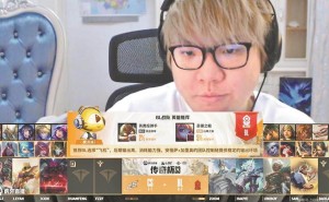 电竞观赛新纪元！虎牙“传奇杯”首推电竞AI智能体“虎小Ai”