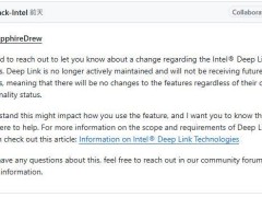 英特尔Deep Link技术终止开发：现有功能维持不变，不再更新