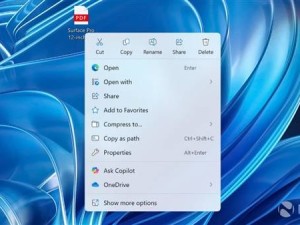 Win11右鍵菜單再添新功能，可直接“Ask Copilot”引熱議