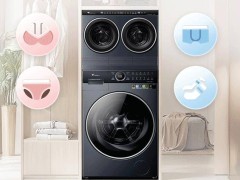 小天鵝迷你小烏梅洗衣機上市：2KG洗烘一體，健康除菌，國補價僅1999元起！