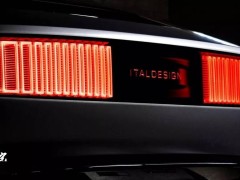 奧迪重組大動作：或將出售意大利設計巨頭Italdesign？
