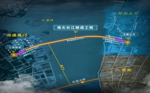 国产超大盾构机“沧渊号”核心刀盘，481.5吨巨物成功吊装下井！
