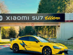 小米与纽博格林赛道强强联手，高性能SU7 Ultra原型车赛道命名小米弯道！